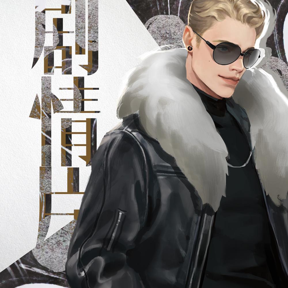 song-img