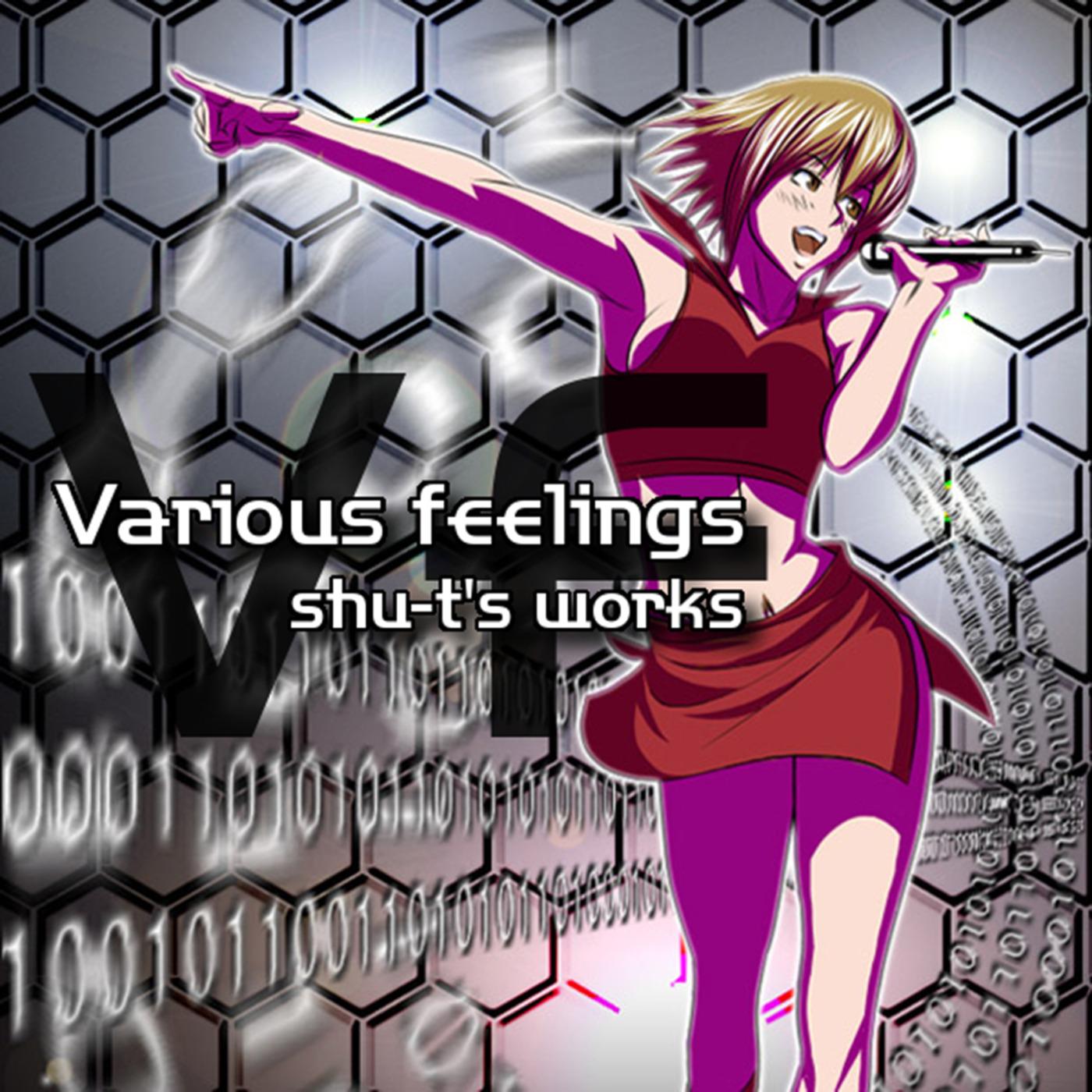 VOX (feat. MEIKO+初音ミク)