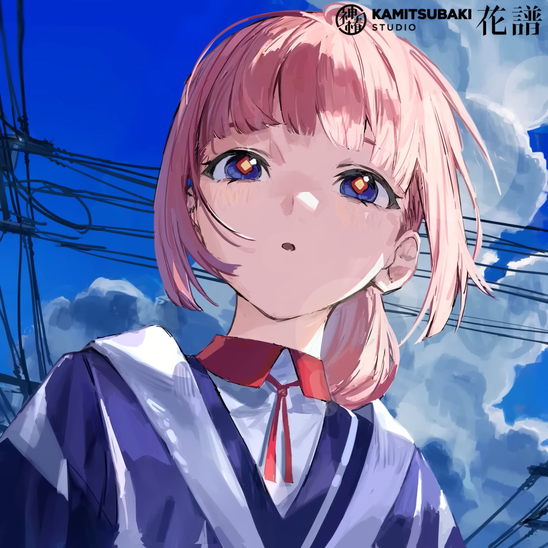 song-img
