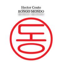 Bongo Mondo (Single)