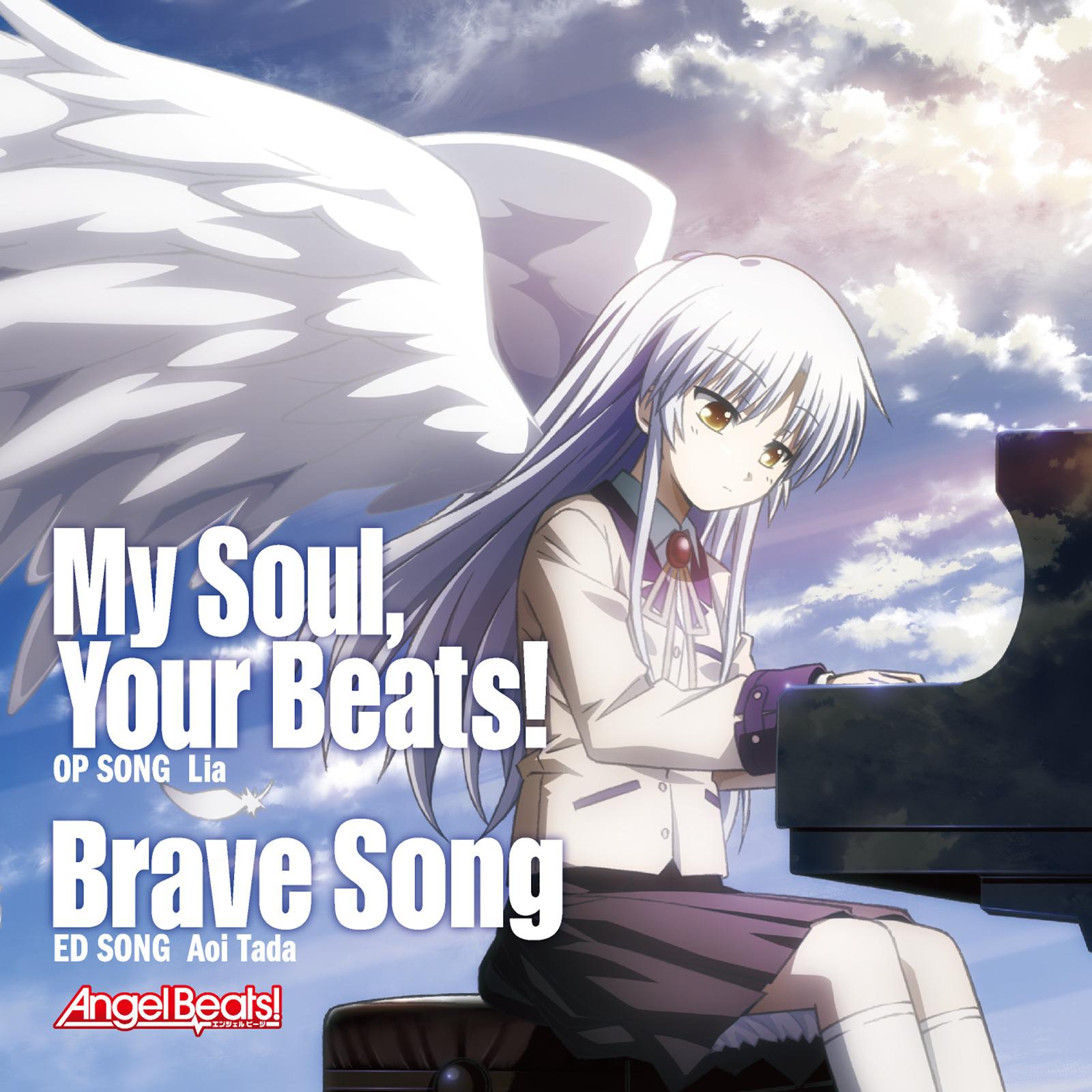 song-img