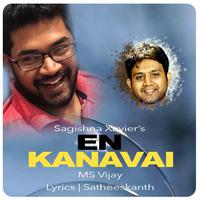 En Kanavai (feat. Ms Vijay)