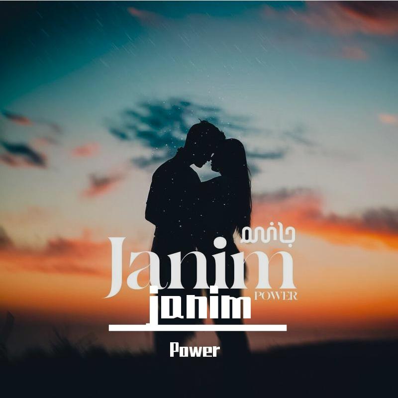 janim封面