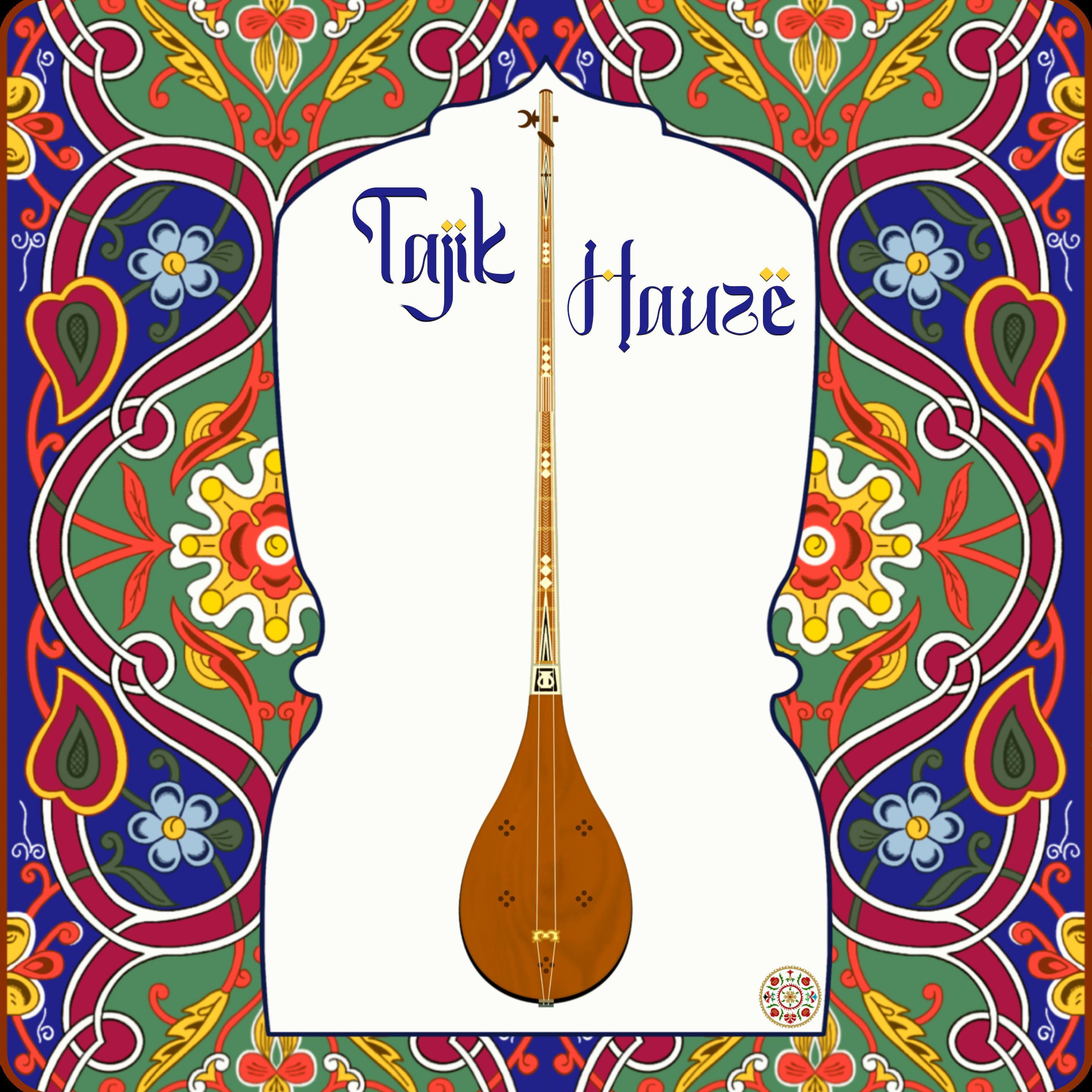 Nām-i Khudā - Номи Худо (feat. Jurabek Murodov)