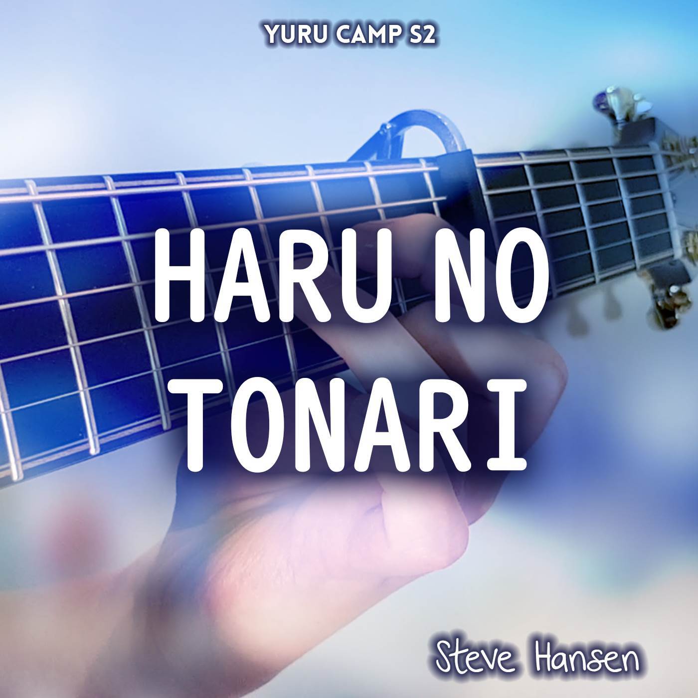 Haru no Tonari (From "Yuru Camp Season 2")