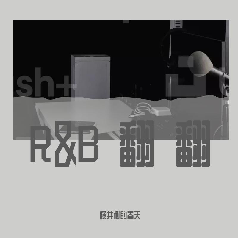 song-img