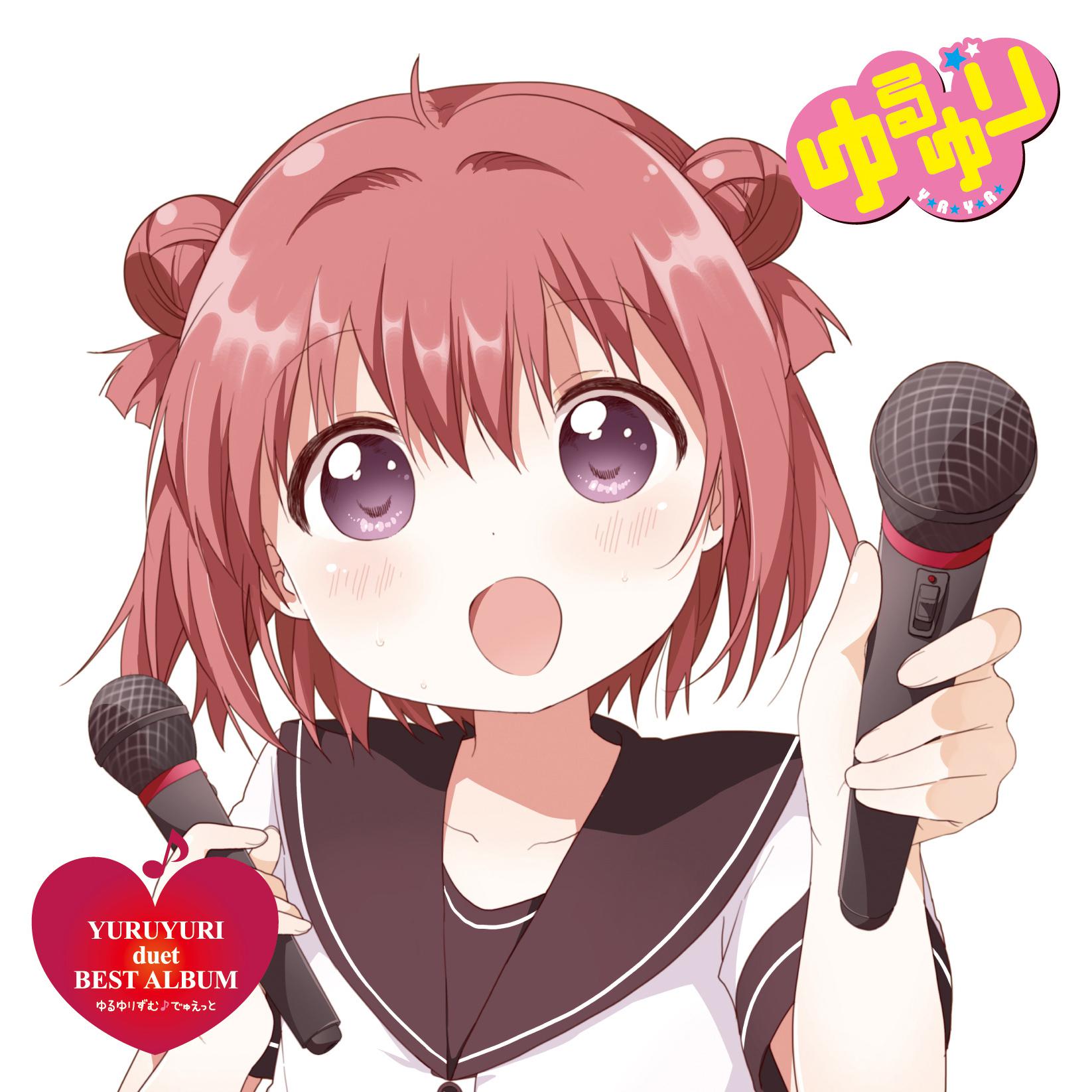 <b>YURUYURI</b> duet BEST ALBUM ゆるゆりずむ ♪ でゅえっと，V.A.，日韩群星，《<b>YURUYURI</b> duet BEST ALBUM...