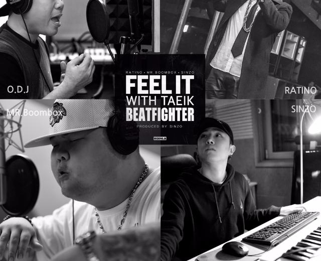 BEAT FIGHTER