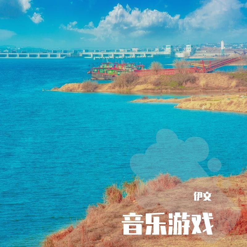 song-img