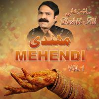 Mehendi, Vol. 1