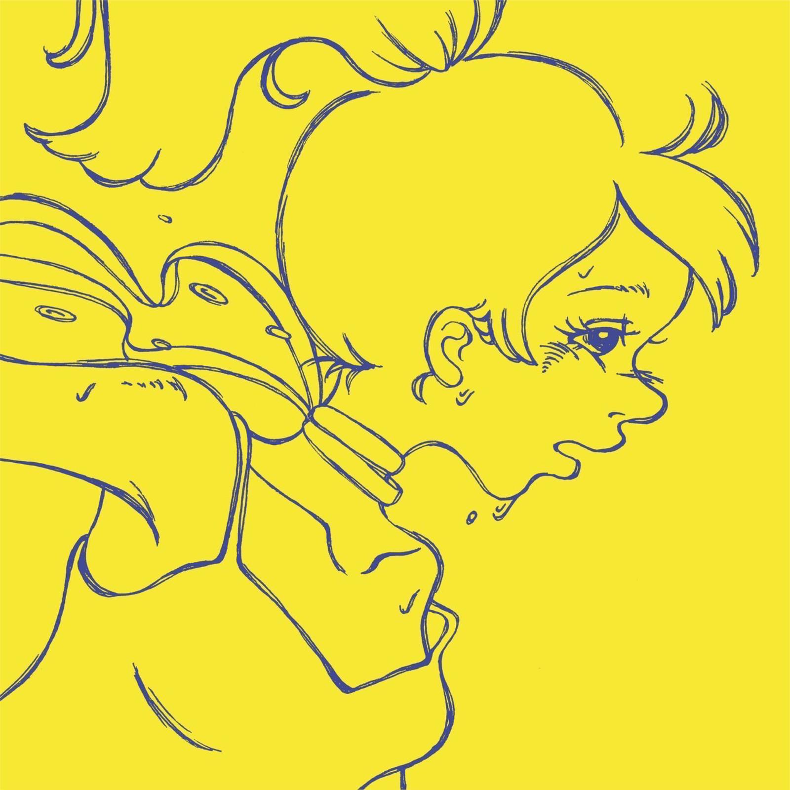 主人公 (有田珠莉ver.)