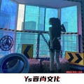 爱如潮水她将我包围 (DJ版)封面