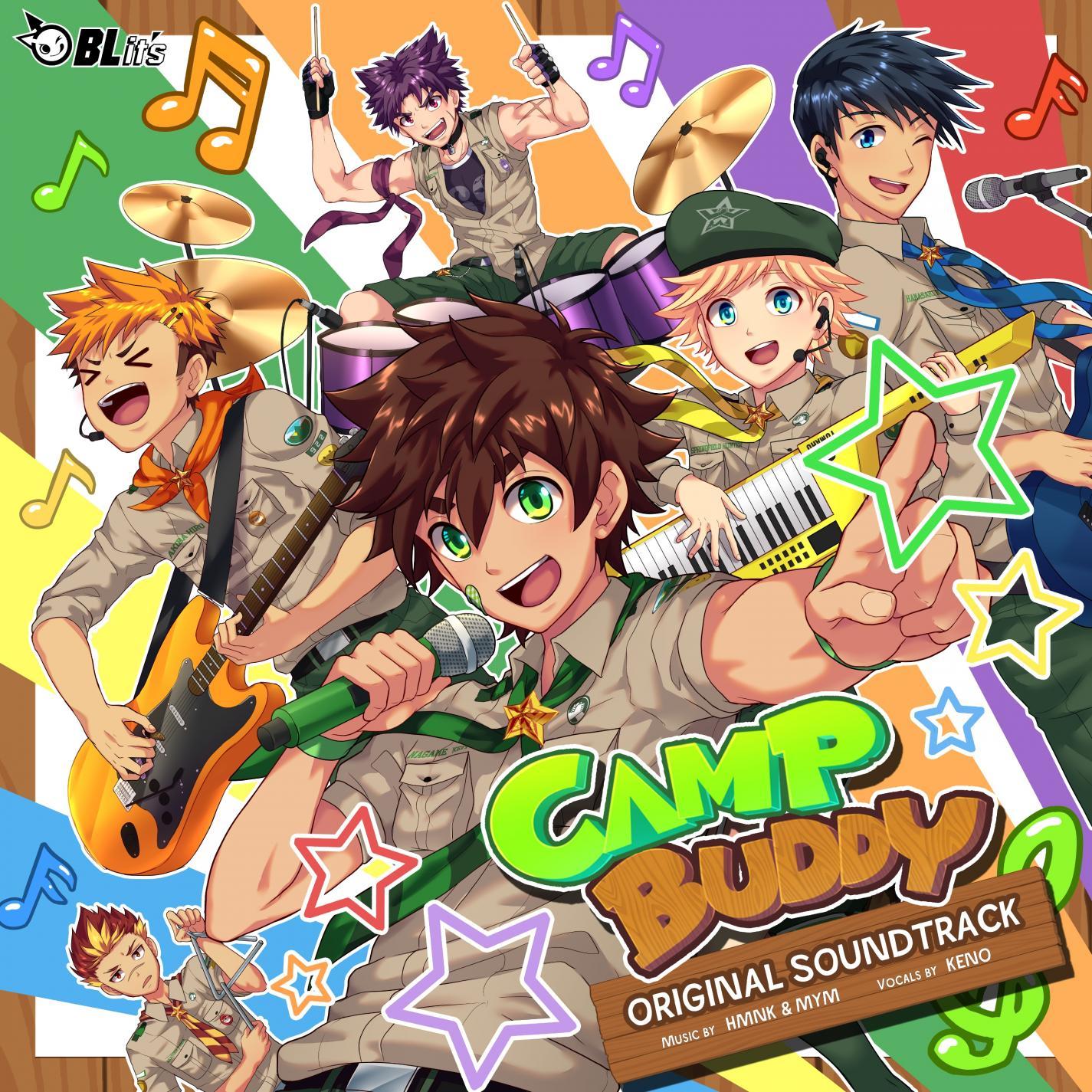 song-img