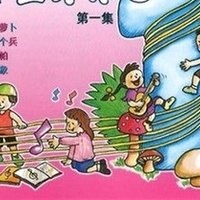 小豆芽资料,小豆芽最新歌曲,小豆芽MV视频,小豆芽音乐专辑,小豆芽好听的歌