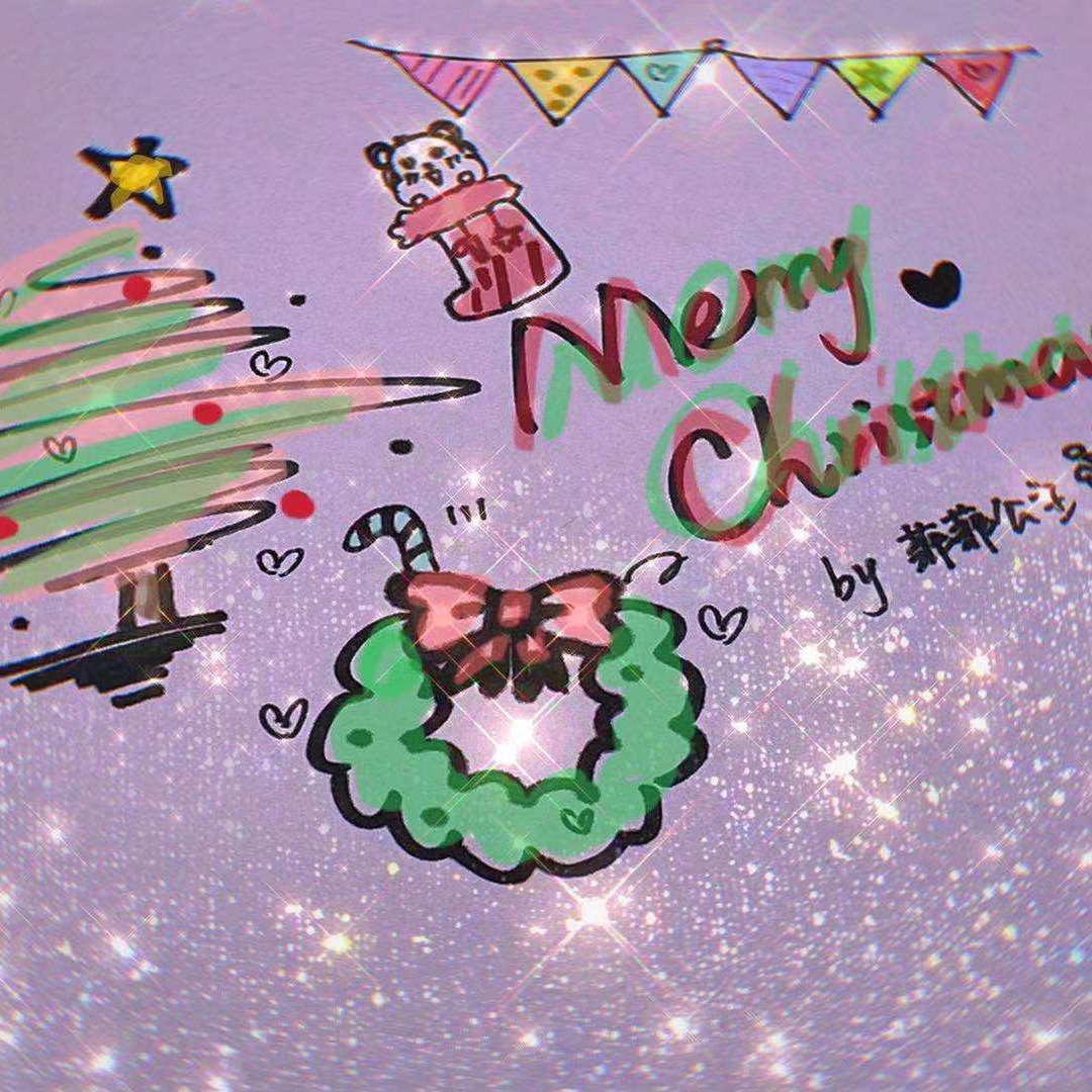 在圣诞节（prod by blueroomboy/YoungMarkin）