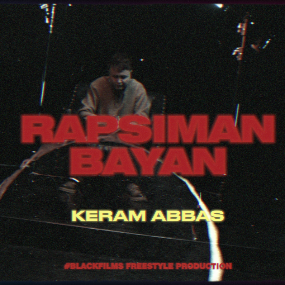 Rapsiman Bayan