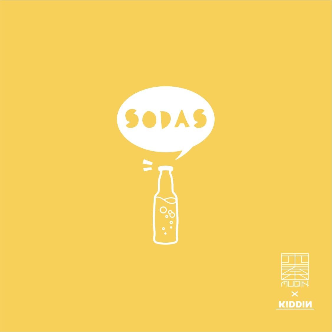 碳酸饮料 (feat.木秦)