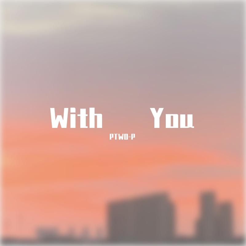 With You（prod.jos10）