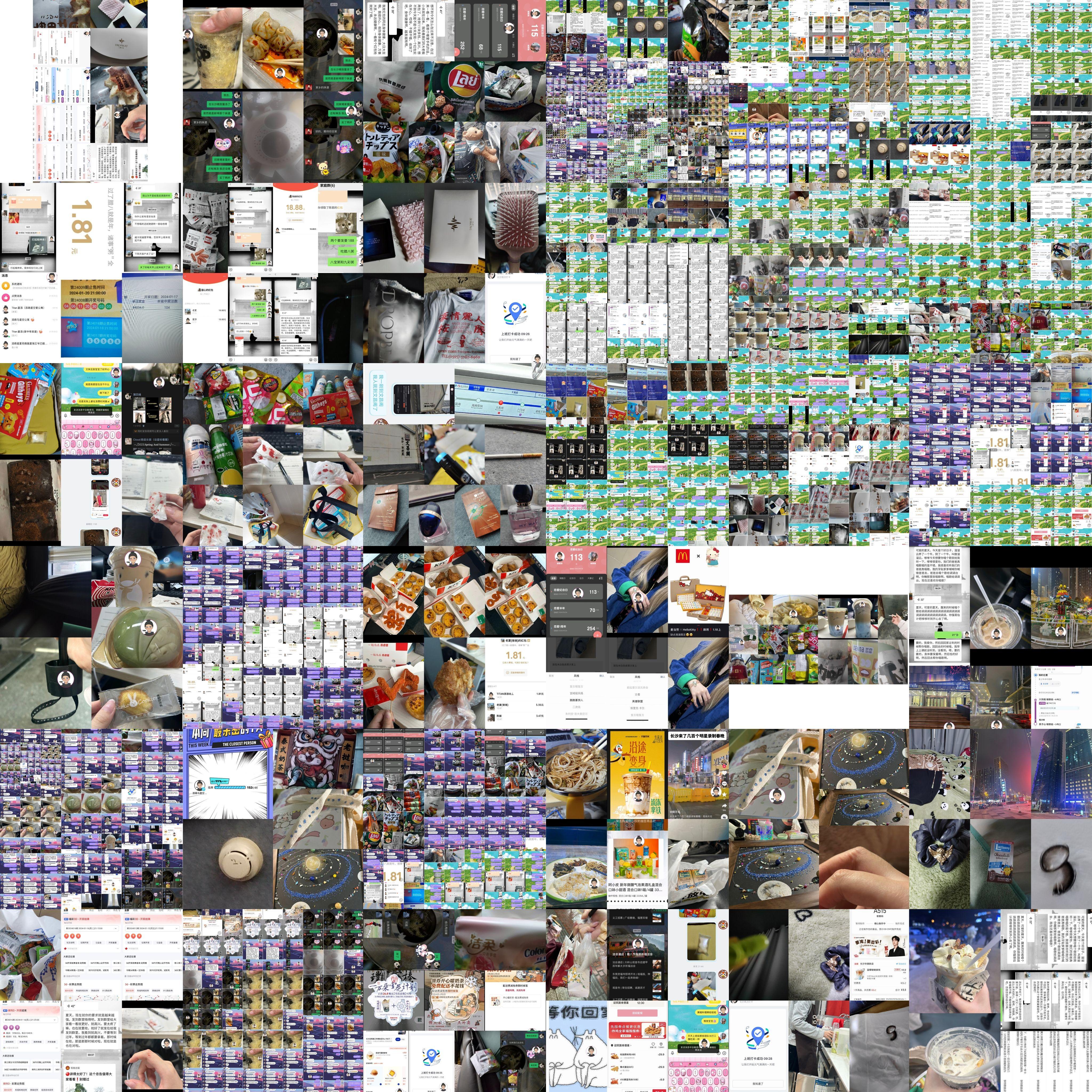 诸事粥全猪食过了腊八就是年正真正宗汤蛋花粥道到&未来馹机蒙萌面战士超人一起吃吃喝喝乐乐八宝九彩不离十