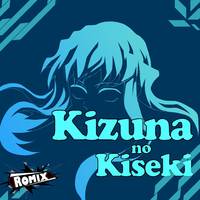 Kizuna no Kiseki 