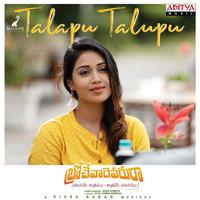 Talapu Talapu (From 