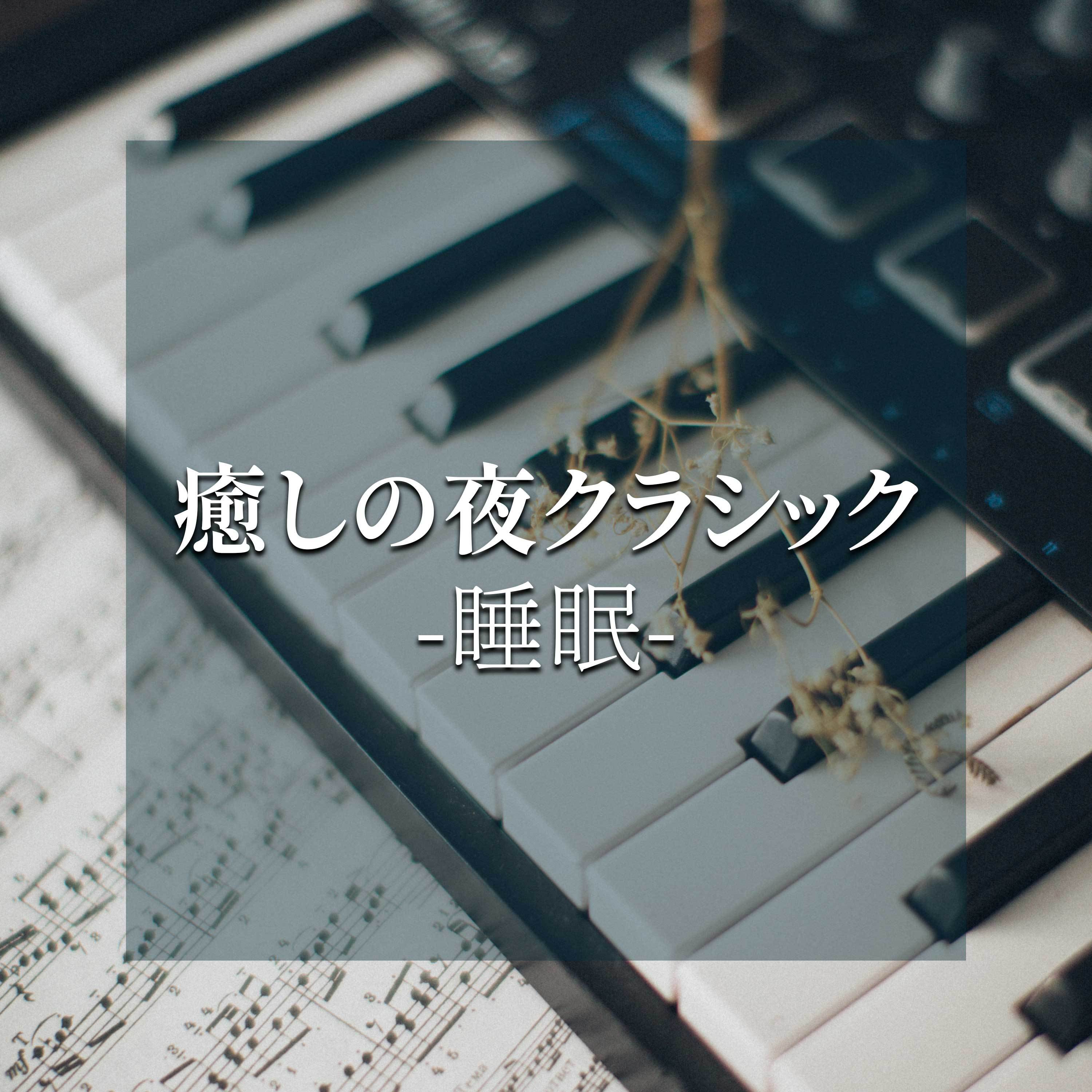 Carnival of the animals: Tortoises