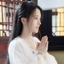 真爱唯祎