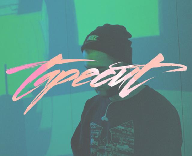 tapecut