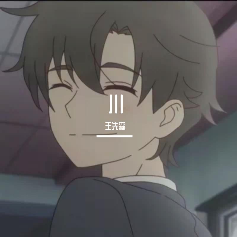 漠河舞厅(女声合唱版)封面