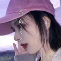 后来 (DJ版)封面