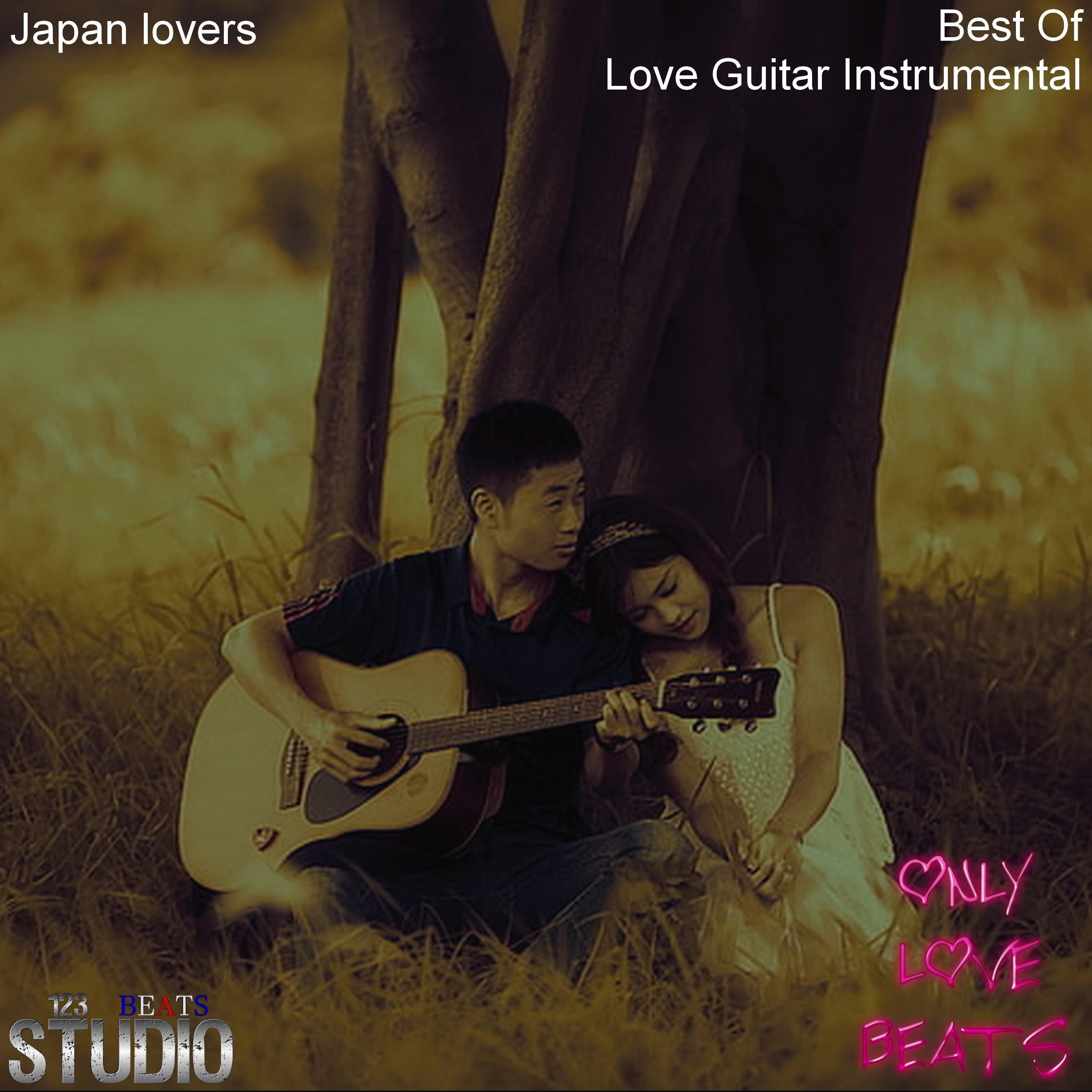 Pop Flows In My Heart - ONLY LOVE BEATS - 单曲 - 网易云音乐