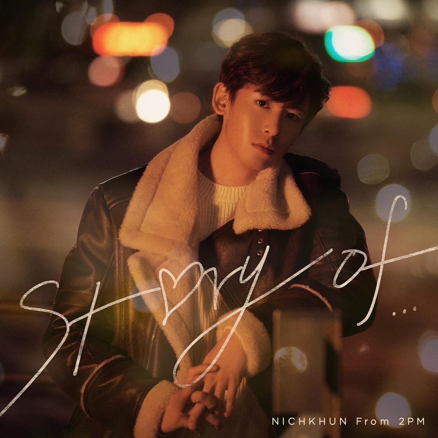 song-img