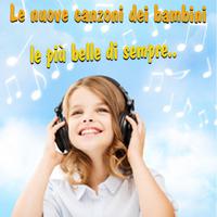 Le nuove canzoni dei bambini e le più belle di sempre!