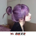唯美萨克斯火花 (DJ版)封面