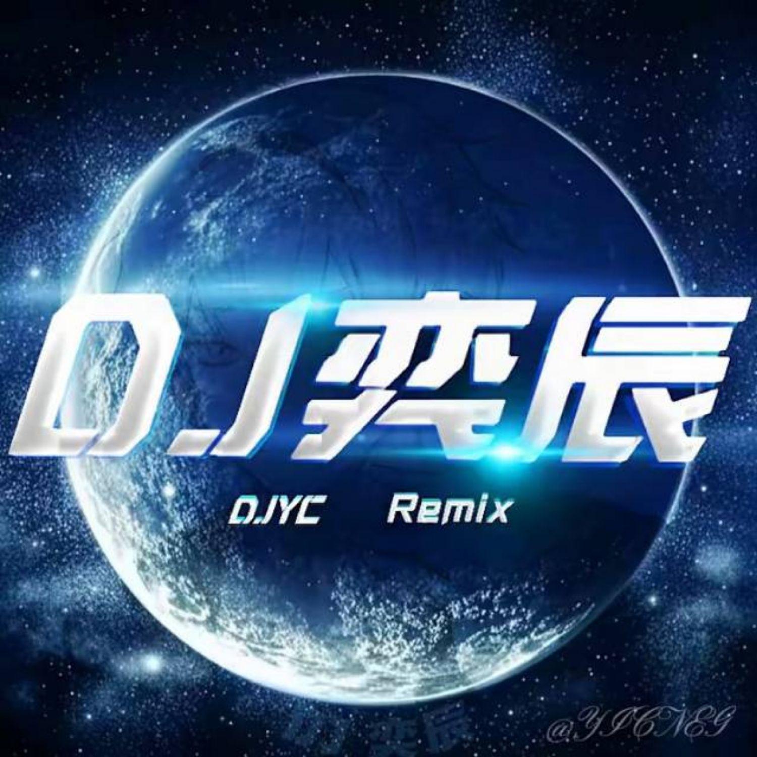 麻醉师封面