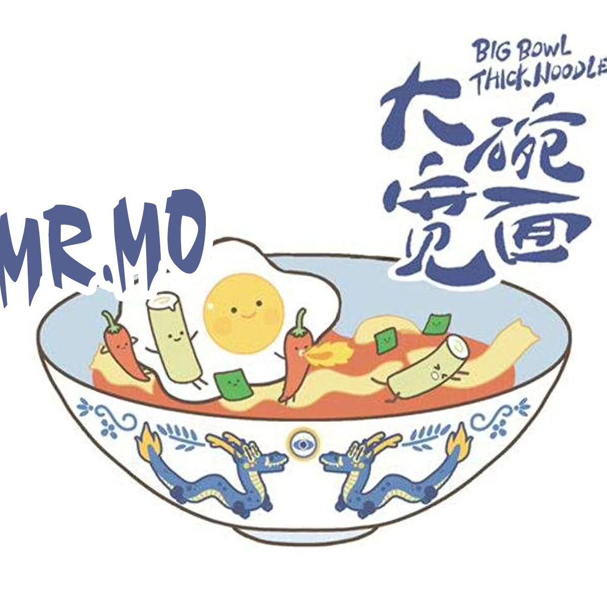 大碗宽面（翻自 乘风破浪的姐姐）