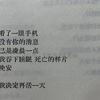 Wu琏.资料,Wu琏.最新歌曲,Wu琏.MV视频,Wu琏.音乐专辑,Wu琏.好听的歌