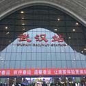 五花八门