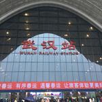 五花八门