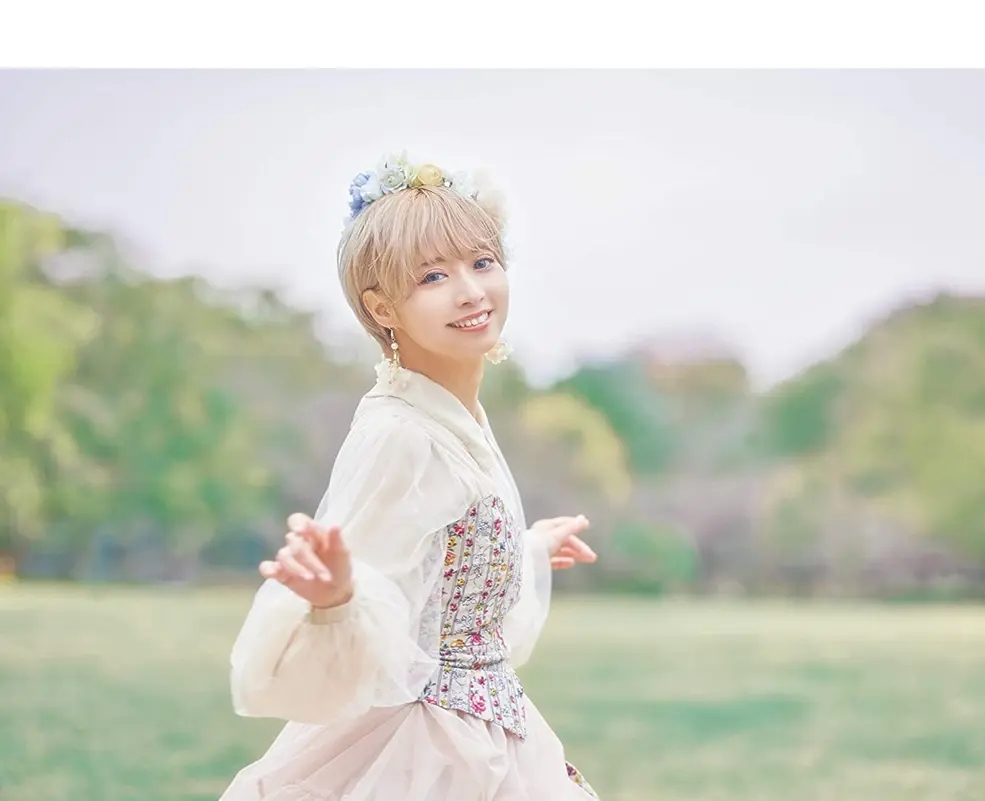 山崎はるか