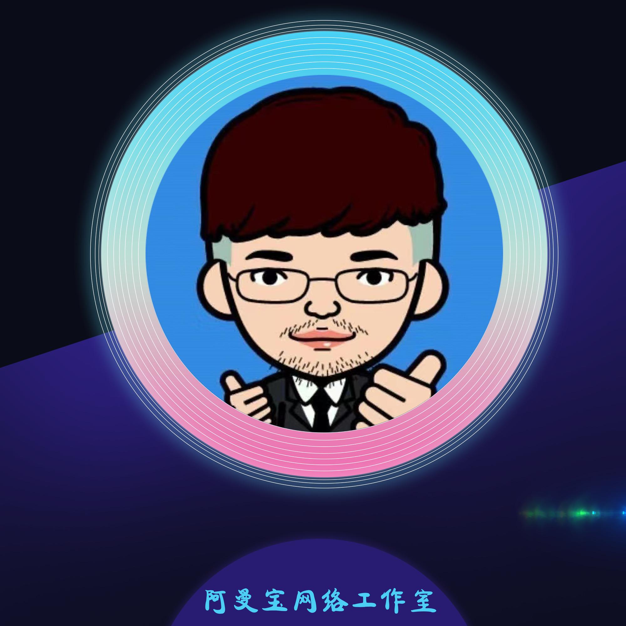 Qyzga Tilek (Qaraqat) (伴奏)封面
