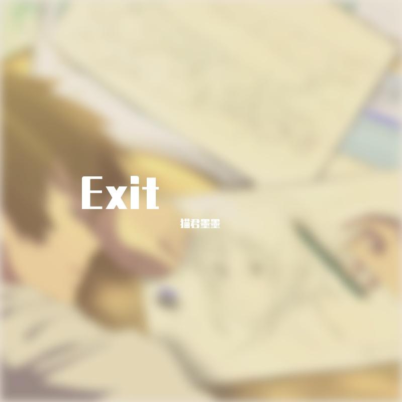 无颜女（Cover：小凌）封面