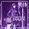 TAIYAKU - Kuro Samurai