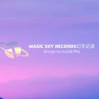 魔幻天空音乐