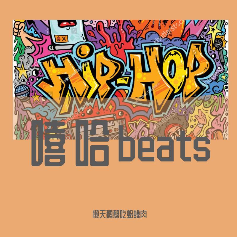 song-img