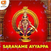 Sharaname Ayyappa