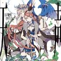 鎖那