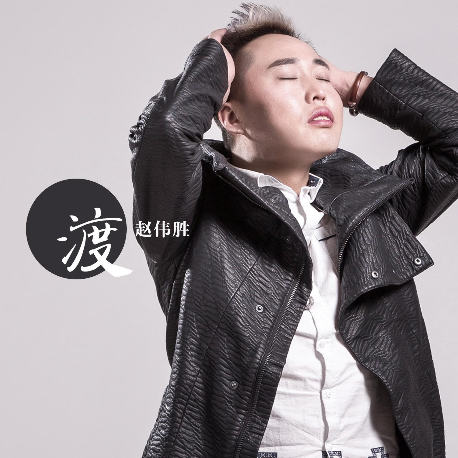 song-img