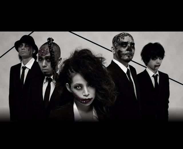 UNDEAD CORPORATION