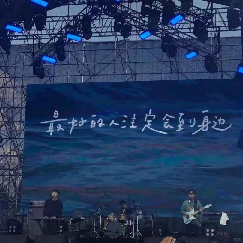 形容(cover沈以诚)温柔男生版封面
